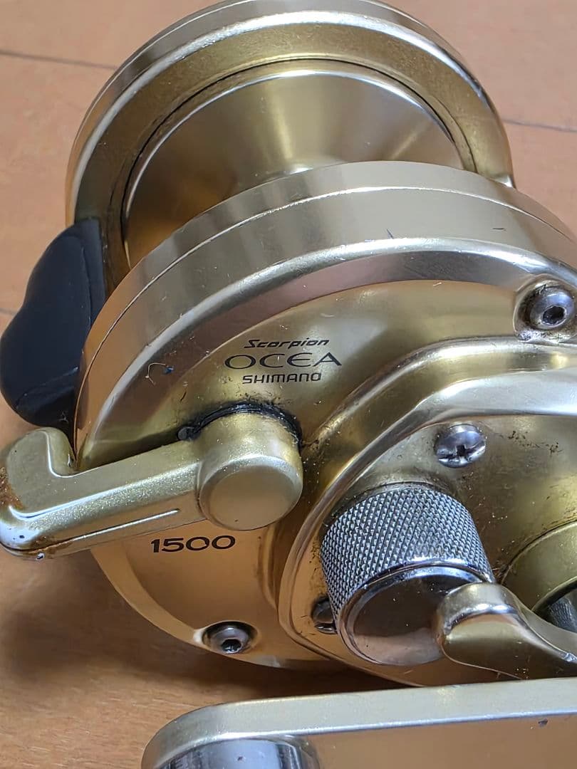 シマノ　スコーピオン　オシアジガー 1500