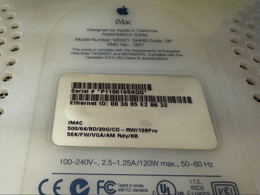 iMac ブルーダルメシアン