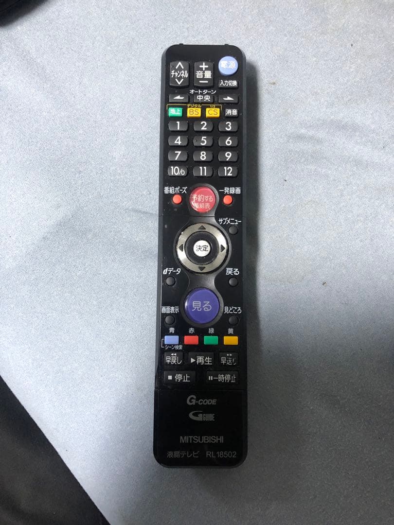 三菱REAL LCD-40BHR400 40型 液晶テレビ