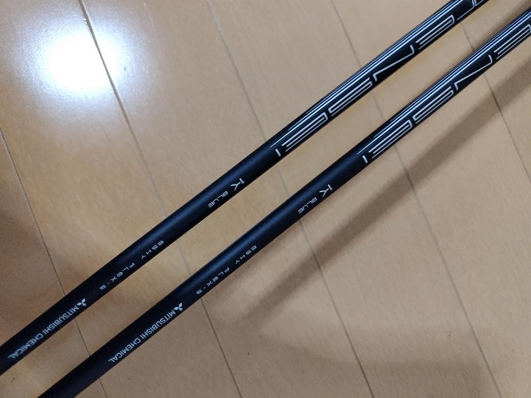 【美品】タイトリスト GT2 2本セット