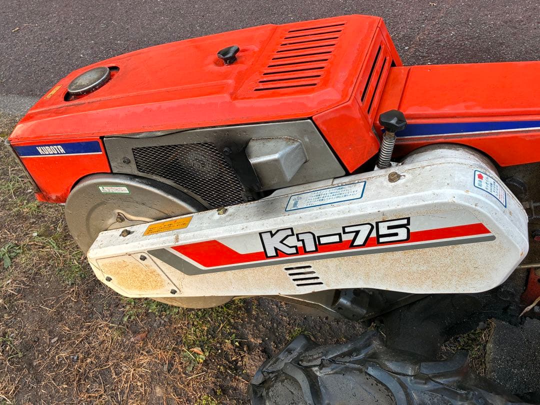 クボタ 耕運機K1-75 7.5馬力ディーゼル エンジン　動作確認済み