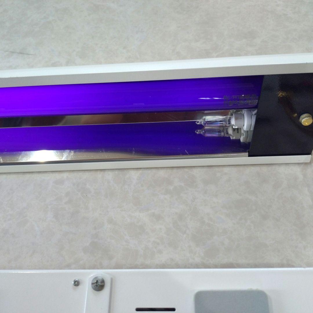 アールグラージュ　アート用ライト　ハロゲンライト シーリング　照明　インテリア