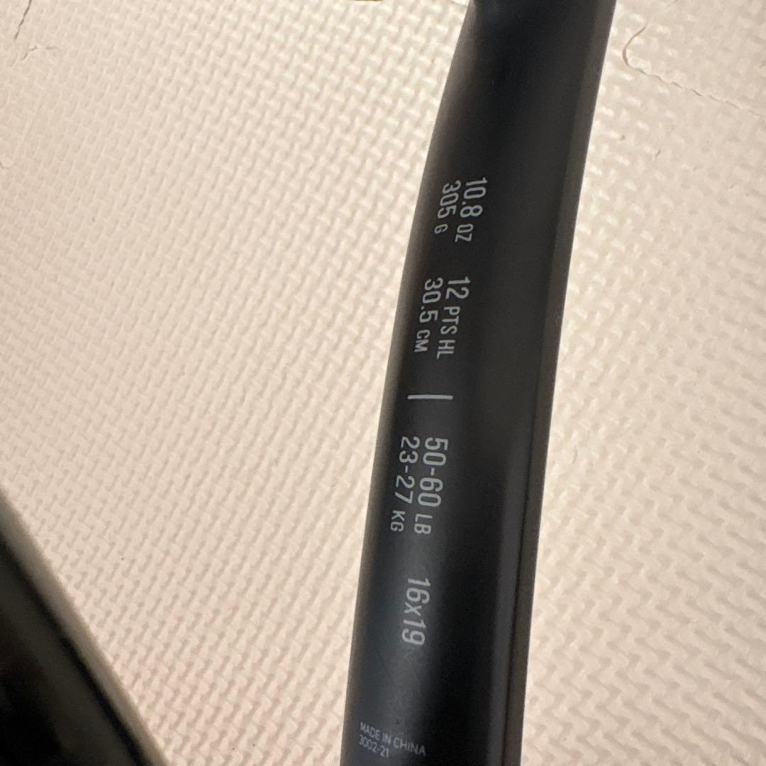 ラケット(硬式用) Wilson Pro Staff v13 sixone