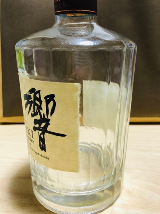 サントリー 響 17年 700ml 空瓶
