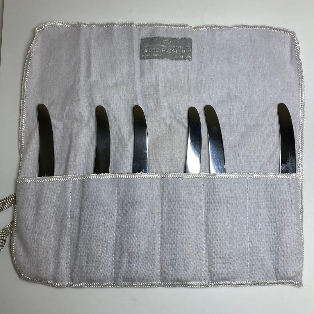 ジョージジェンセン　エコーン　バターナイフ　6本　273g 共袋付