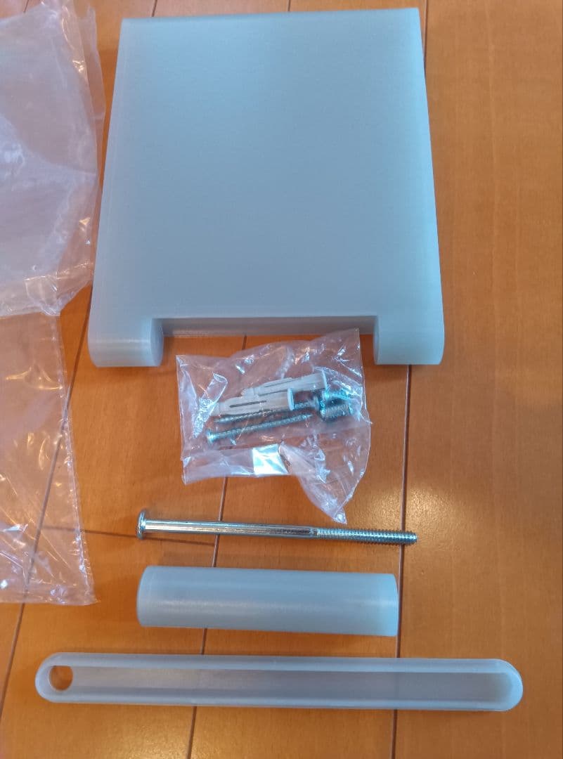 J*8様 新品KartellBOOKWARMカルテルブックワーム80033.2m