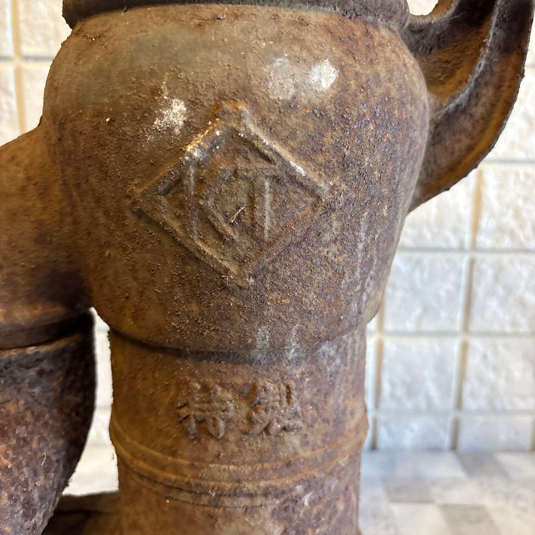 井戸ポンプ　手押しポンプ　レトロ　アンティーク　 ガーデニング