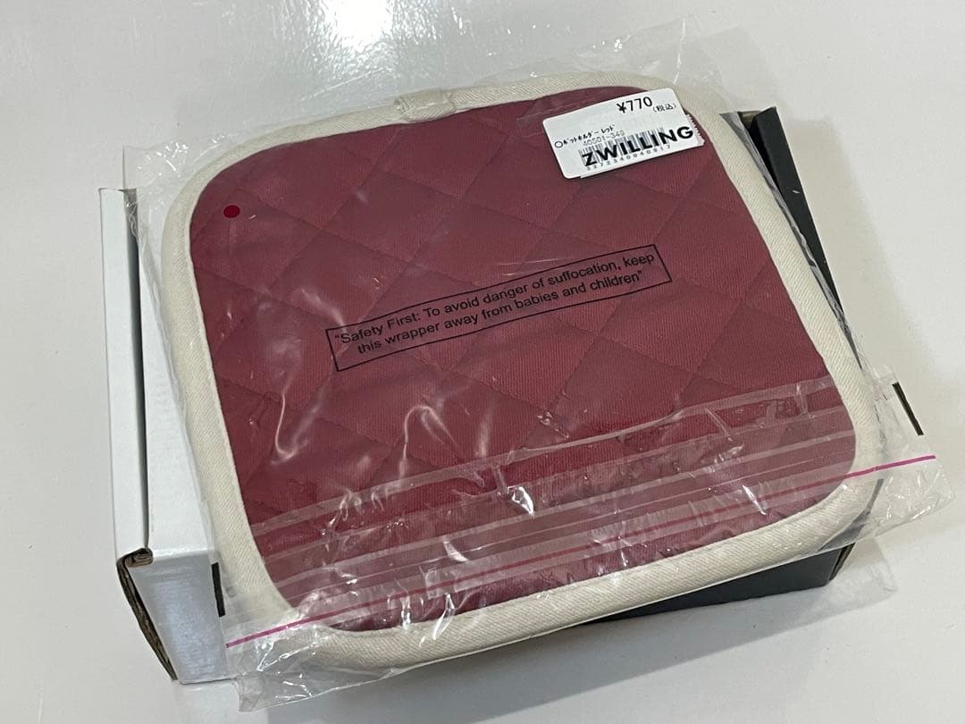 ストウブ　ココット 14cm チェリー　鍋敷きセット