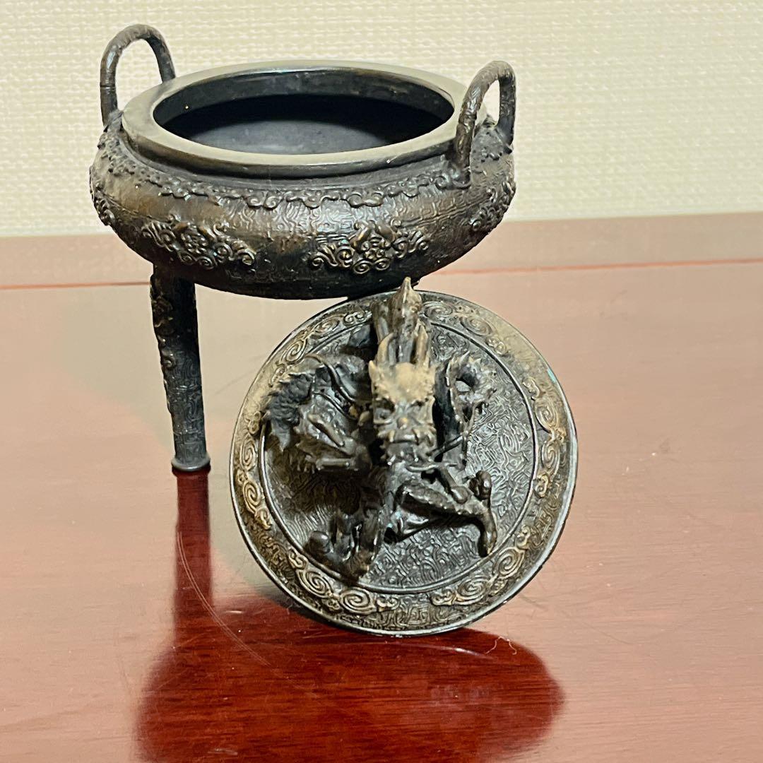 龍神 蓋付 三足香炉 銅器 昇龍 緻密細工 瑞雲 縁起物 香道具 骨董