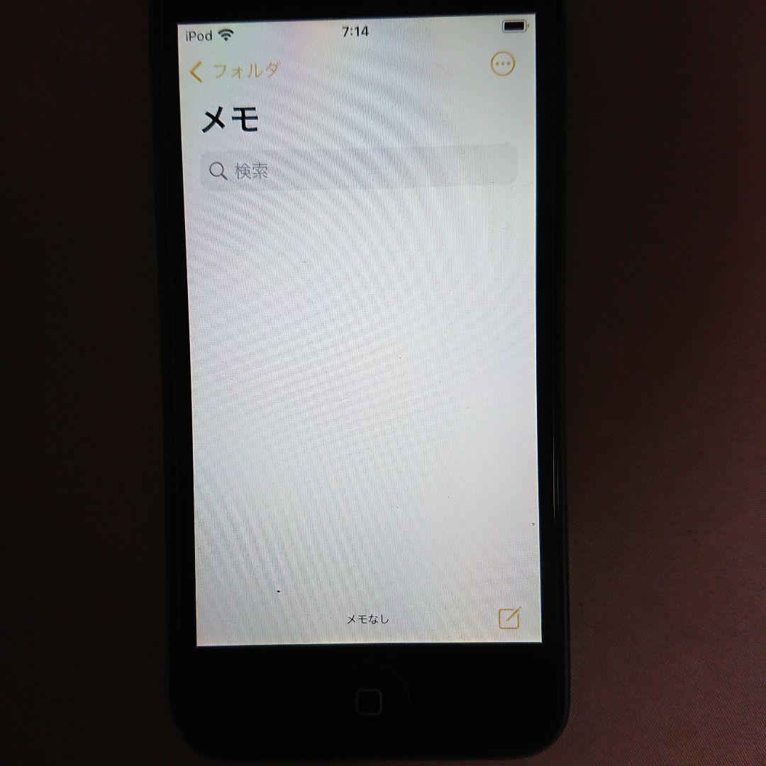 1111番.新品バッテリー iPod touch 第7世代 グレー 128GB