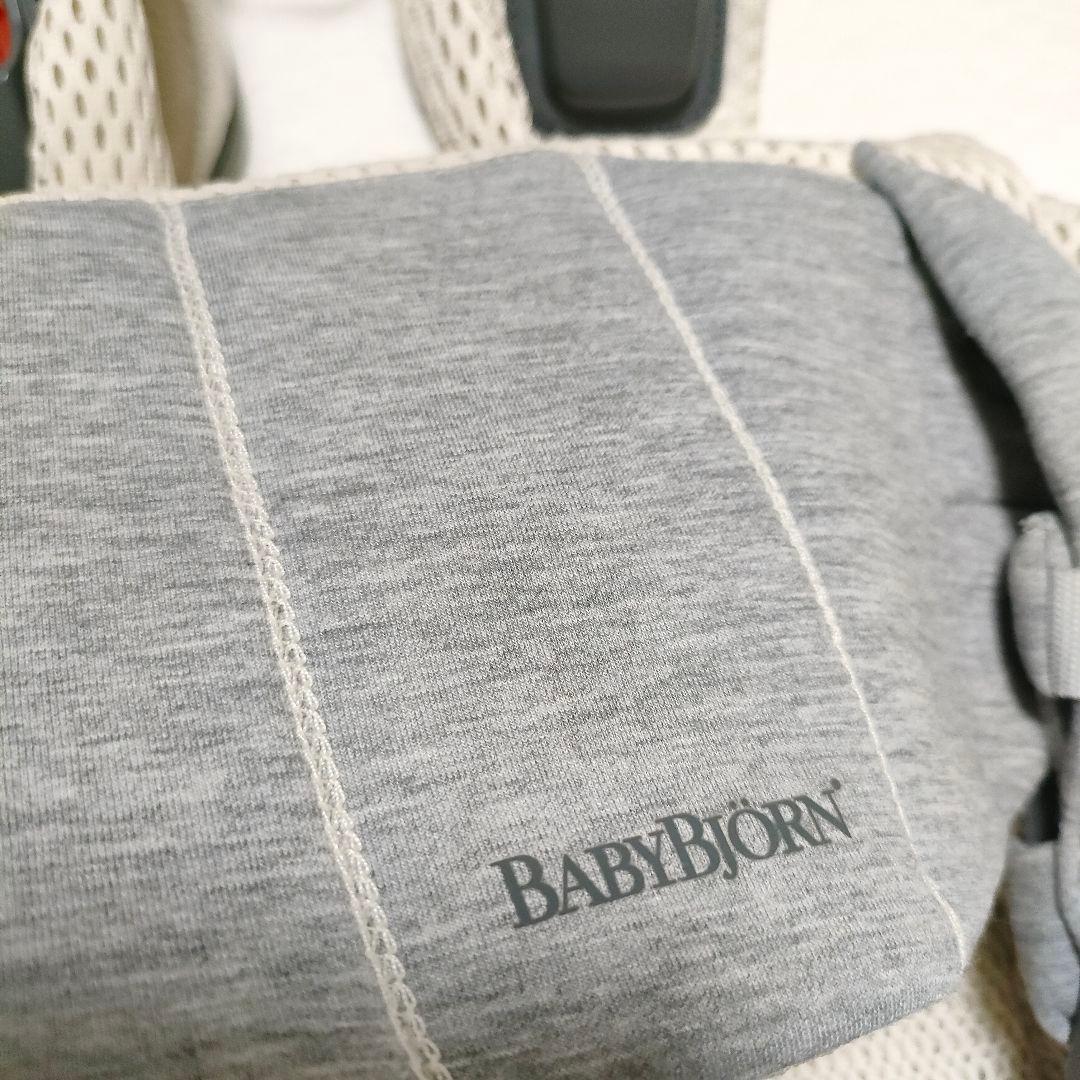 【美品】ベビービョルン ハーモニー クリーム