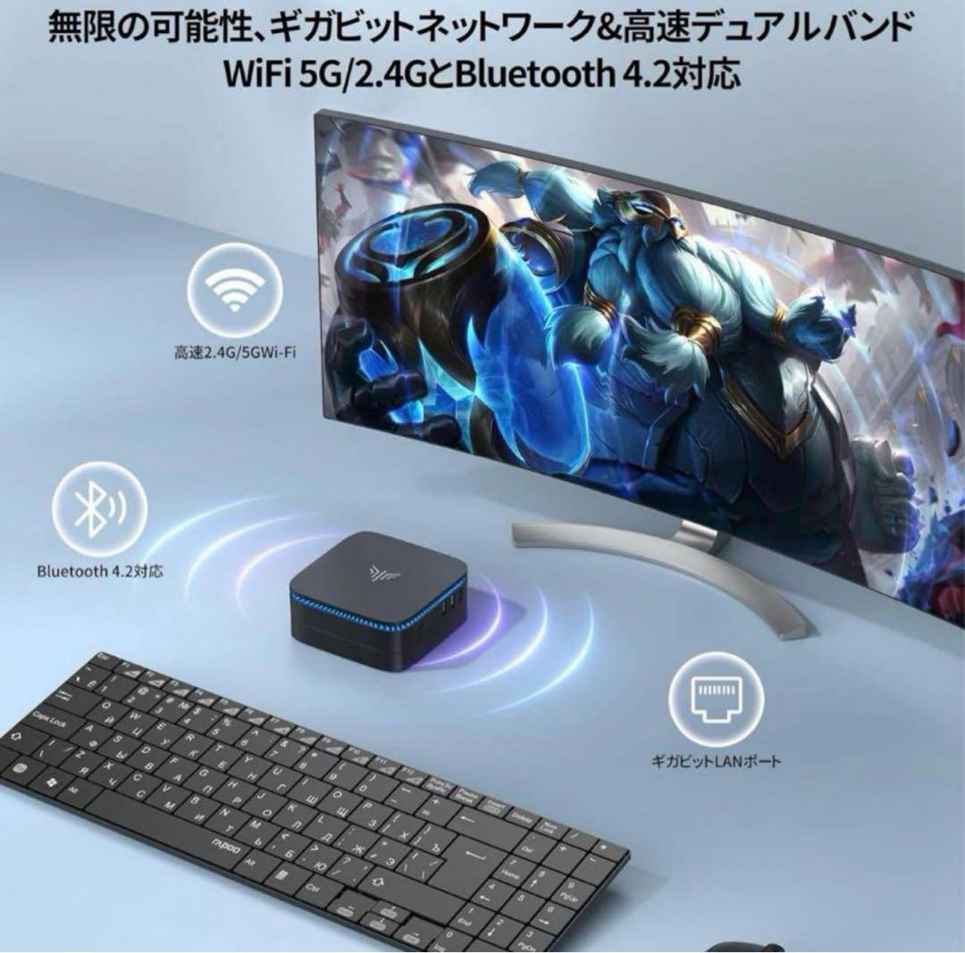 ミニpc 最大3.60GHz 4C/4Tインテル N97 ミニパソコン