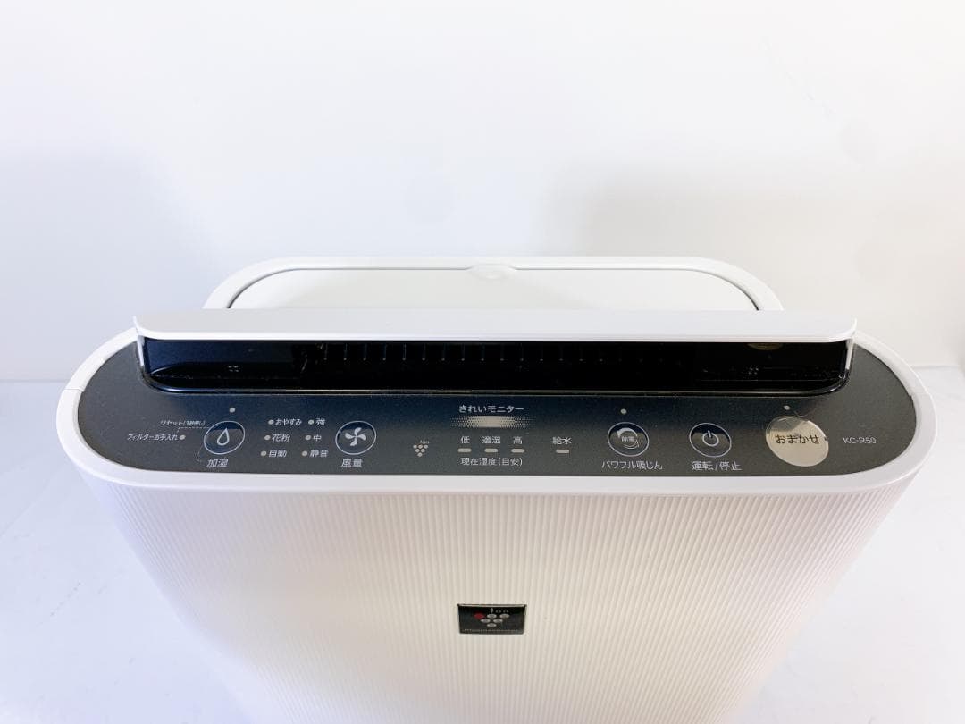 SHARP 加湿器空気清浄機 KC-R50 2024年製