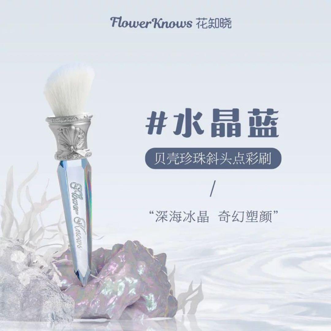 本日限定　フラワーノーズシェルズジュエル豪華12点ボックス＋限定バッグ付き‼