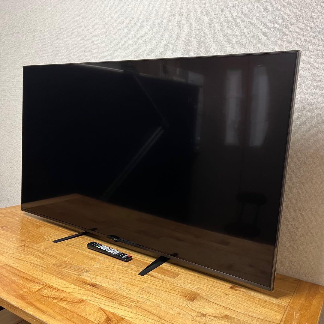 テレビ wakky