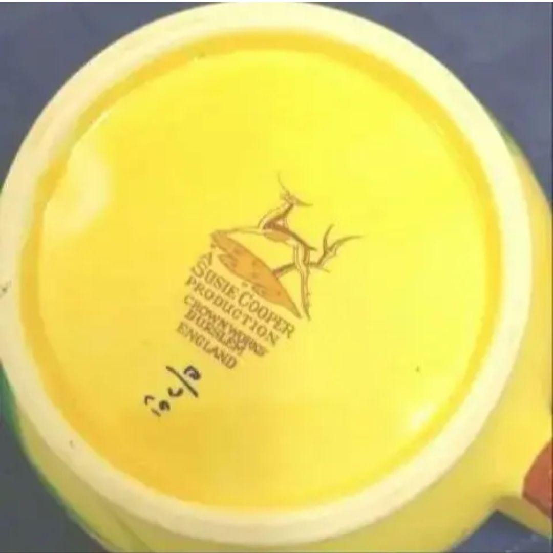 超レアー、超美品、スージークーパー、アールデコ調美しいウォータージャグ