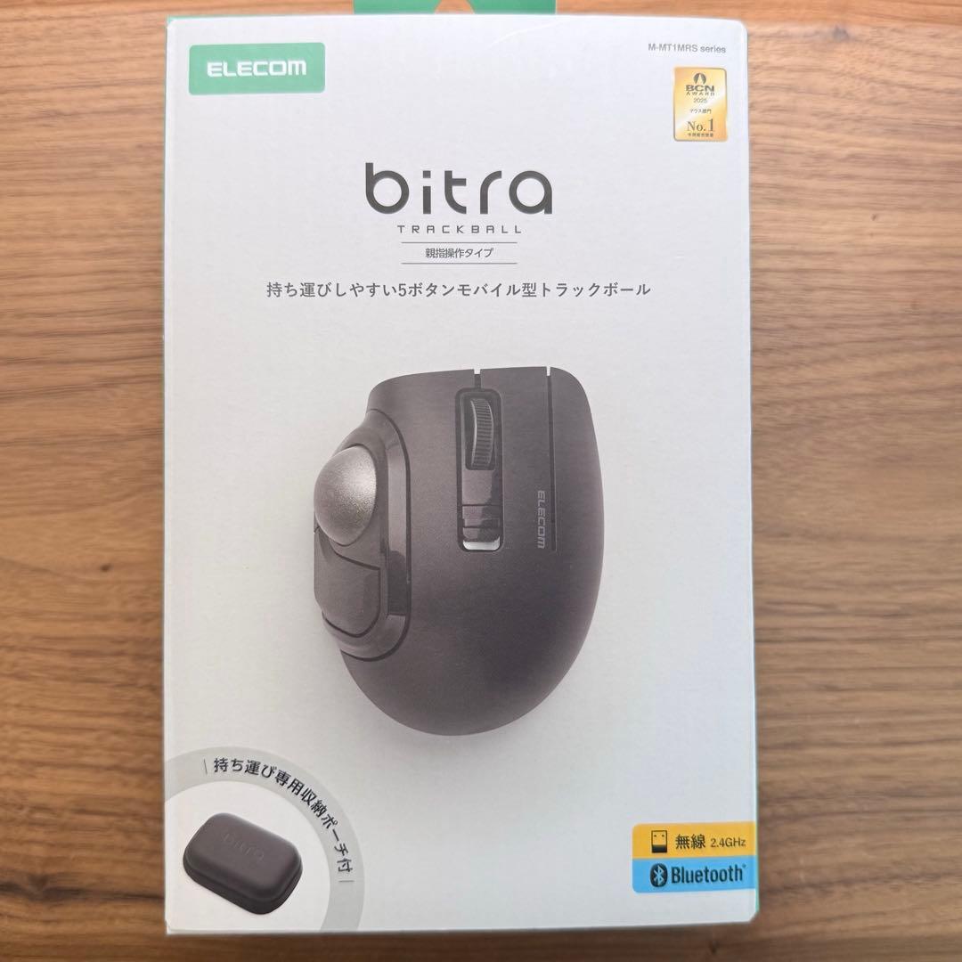 ELECOM bitra 親指操作トラックボール bluetooth USB接続