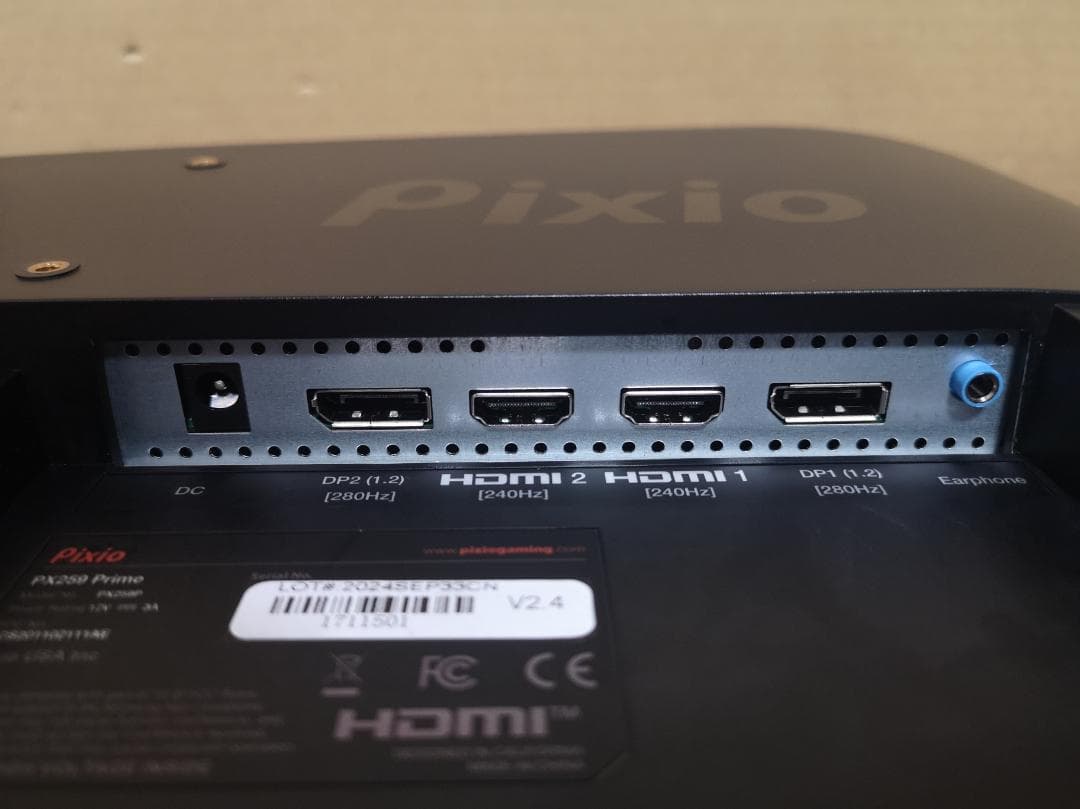 Pixio PX259Prime ゲーミングモニター24.5型 280Hz 美品