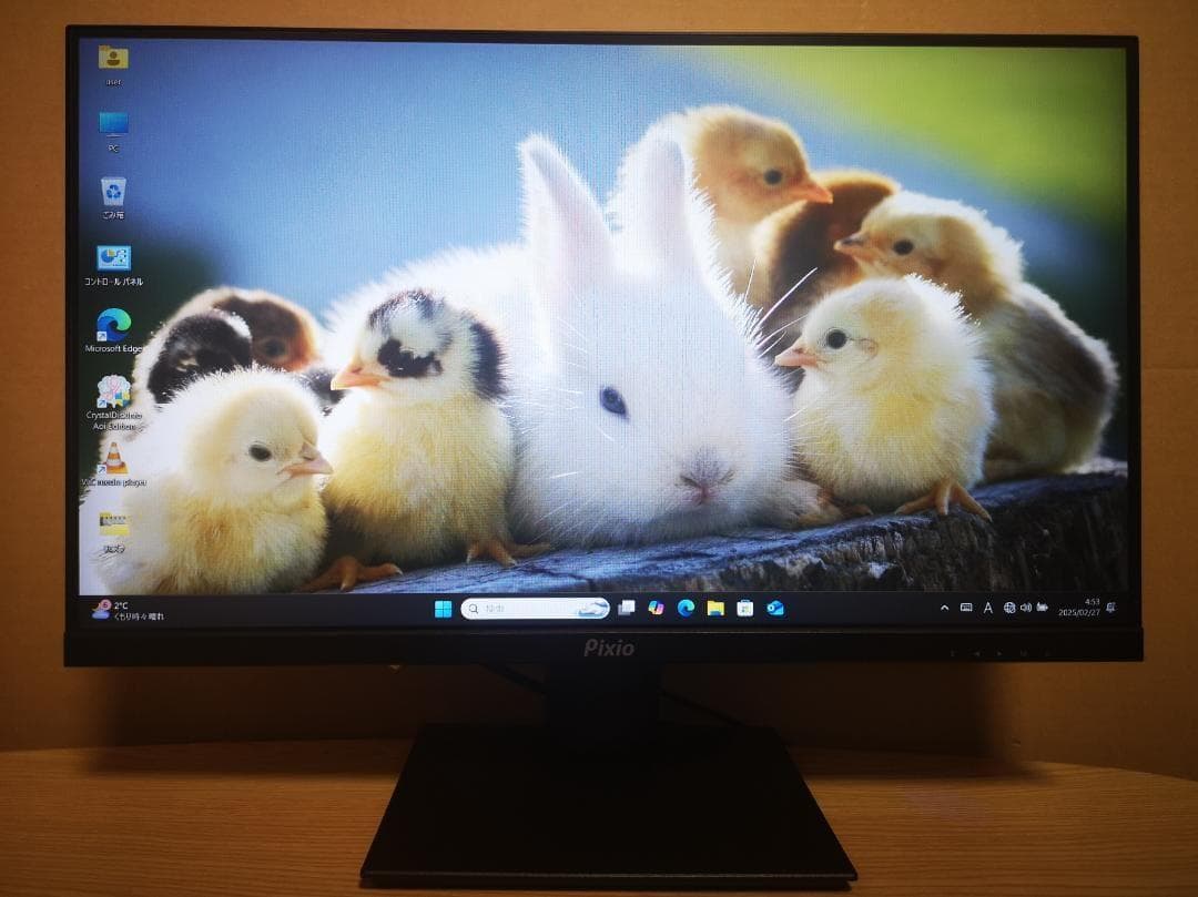 Pixio PX259Prime ゲーミングモニター24.5型 280Hz 美品