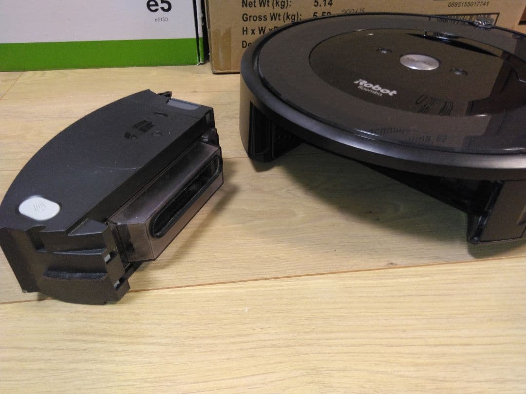 【使用45時間】ルンバ e5（2021年）専用個装箱 セットD