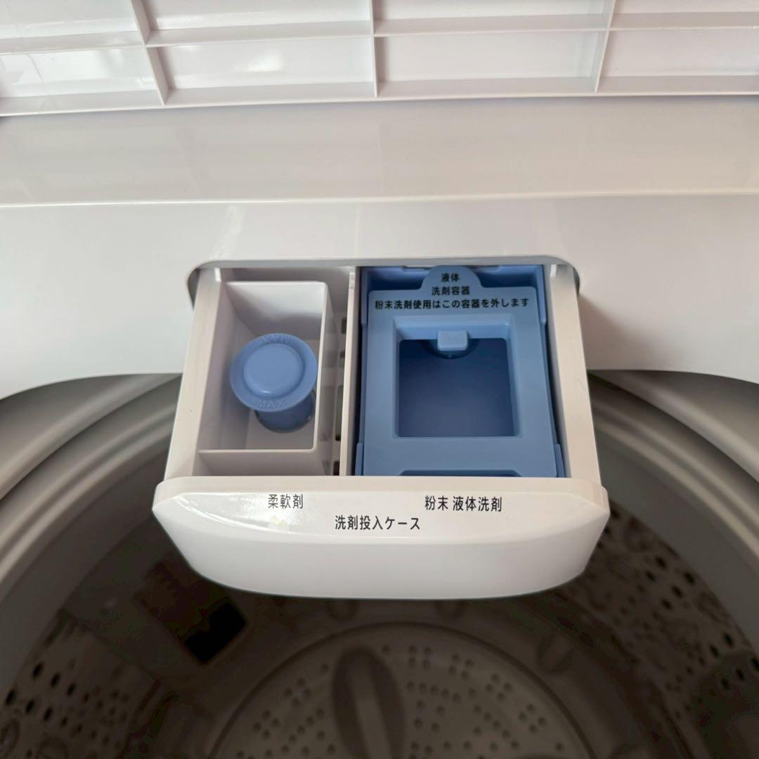 都内23区配送無料✨家電3点　冷蔵庫　洗濯機　レンジ　ハイアール　ニトリ　美品