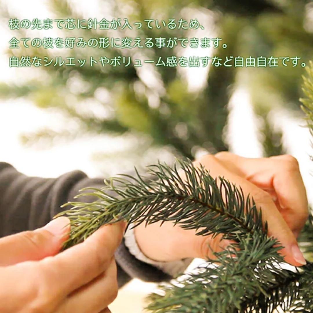 週末価格✴︎RSグローバルトレード　クリスマスツリー90cm✴︎収納袋付き