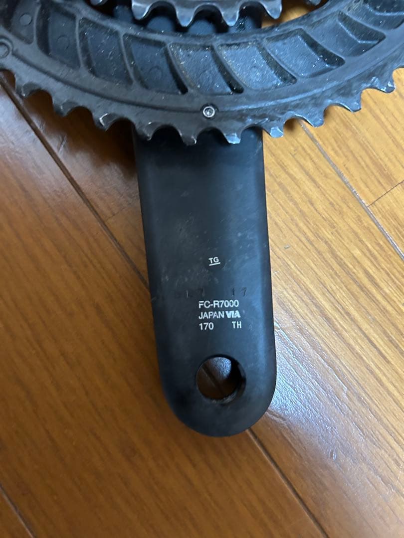 シマノFC-R7000 170mm 50-34T 11s クランクセット 105