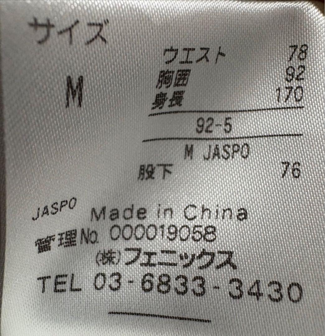 phenix フェニックス スキーウェア 上下セットアップ