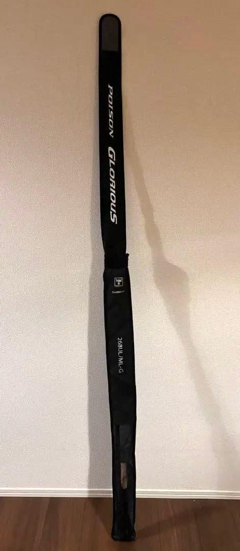 シマノ 21ポイズングロリアス 268UL/ML-G