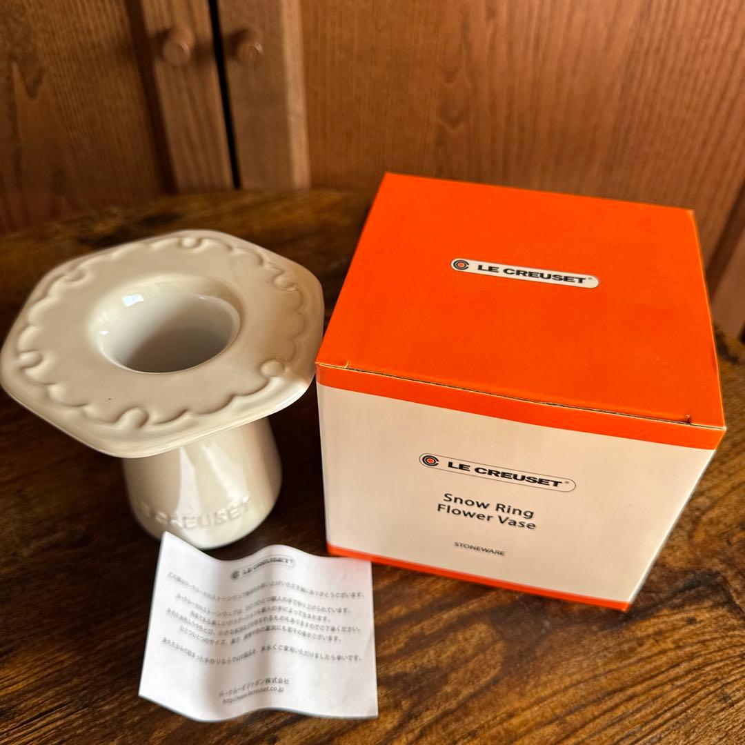 LE CREUSET ルクルーゼ 8点セット