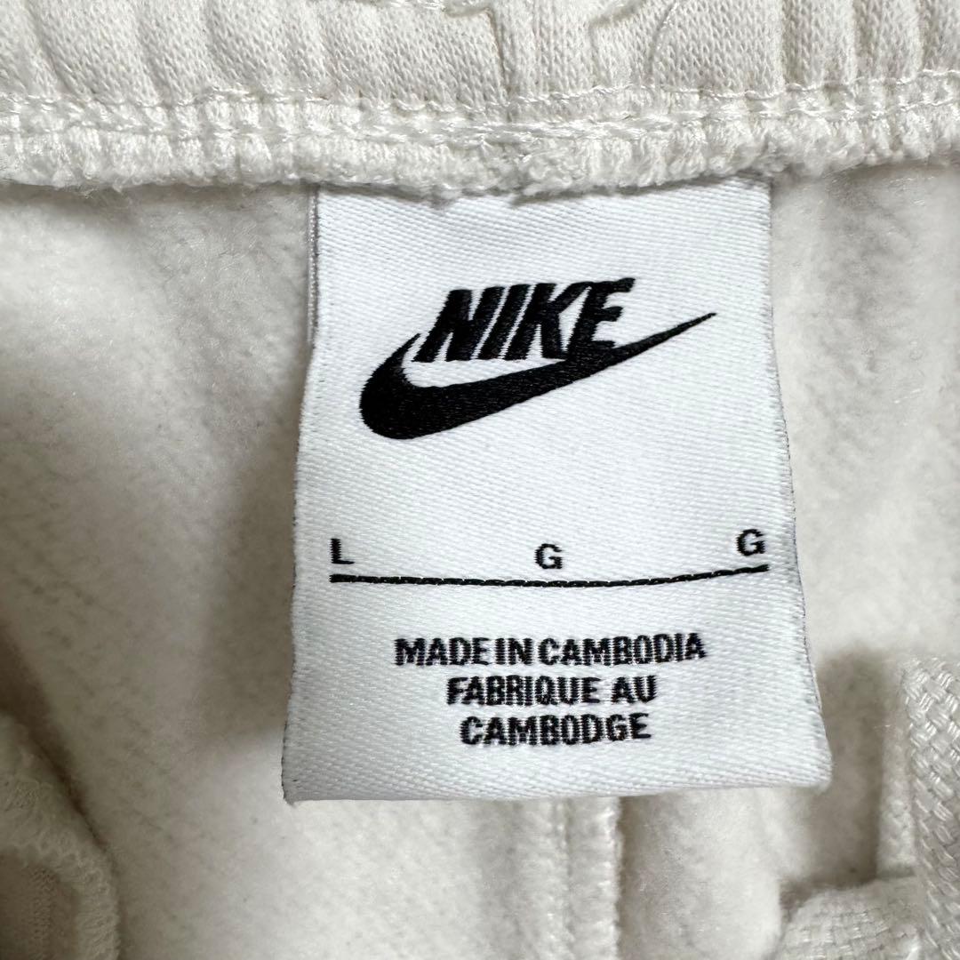 NIKE CLUB フリース　スウェット　セットアップ　Lサイズ