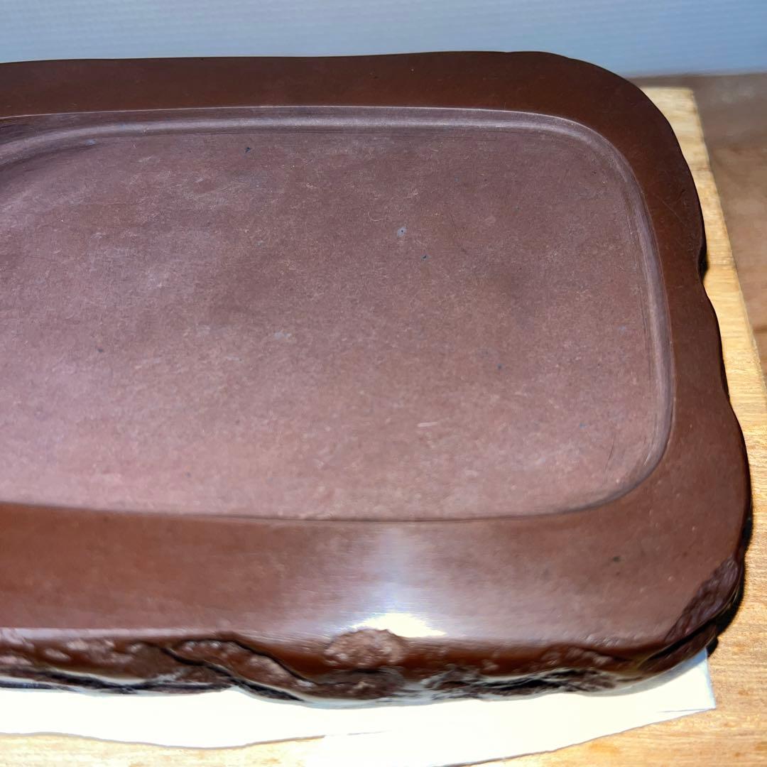 ⭕️赤間硯　名工　堀尾卓司　野面硯　お手頃　女性好みの品