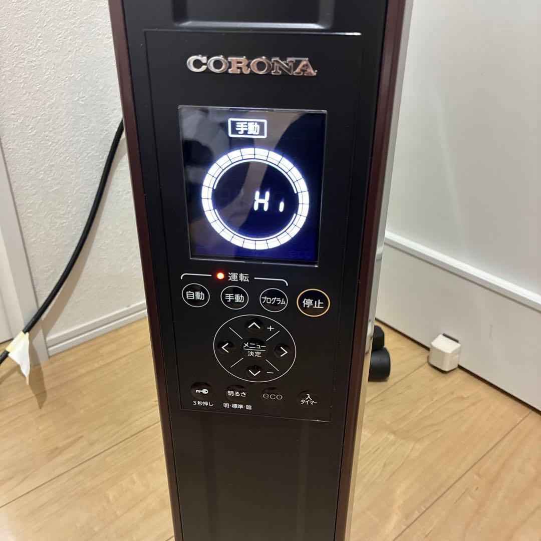 CORONA CHS-15A ノイルヒート ワインブラック