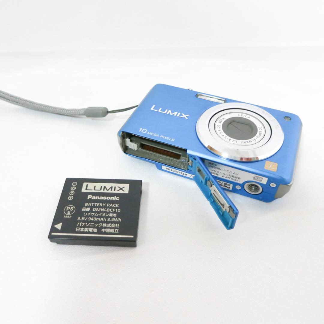 Panasonic Lumix DMC-FS7 ブルー コンパクトデジタルカメラ