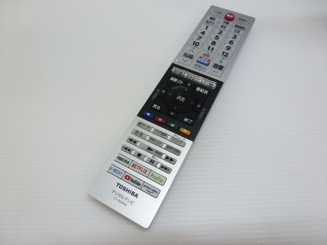 東芝 REGZA 24V型 液晶テレビ 24V34 リモコン付 レグザ TV ⑤