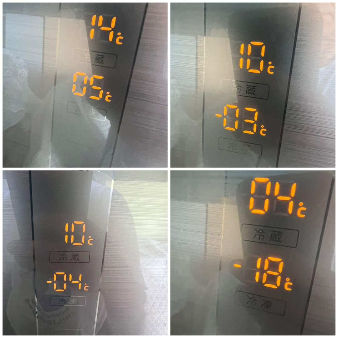 AQUA ノンフロン冷凍冷蔵庫AQR-SBS45H (S) 2019 年最終価格