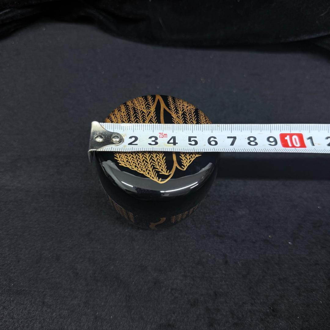 未使用　利休棗　なつめ　中谷博峰作　柳橋蒔絵　二重共箱