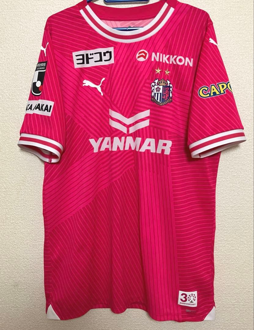 ♦︎美品♦︎7上門XLサイズセレッソ大阪ユニフォーム