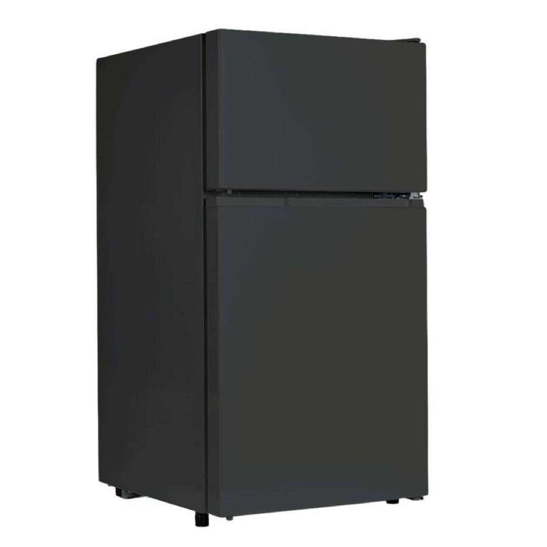 【新品】冷蔵庫 90L ブラック 一人暮らし 冷凍冷蔵庫 2ドア 小型 オフィス