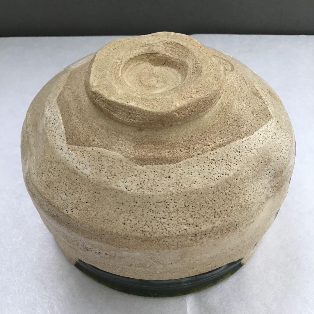 茶道具　織部茶盌　美和窯　風雅陶器窯元　野田東山作　栞　共箱　S231TK