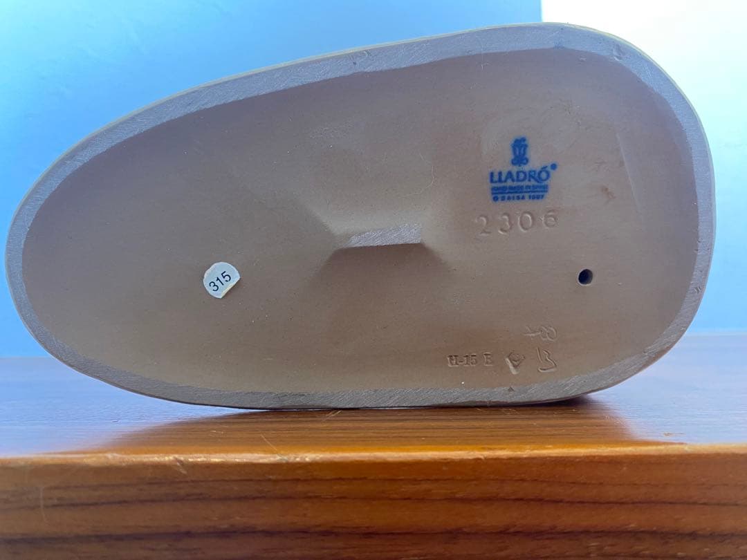 レア　リヤドロ No.2306 HURRY NOW 陶器人形　フィギュリン