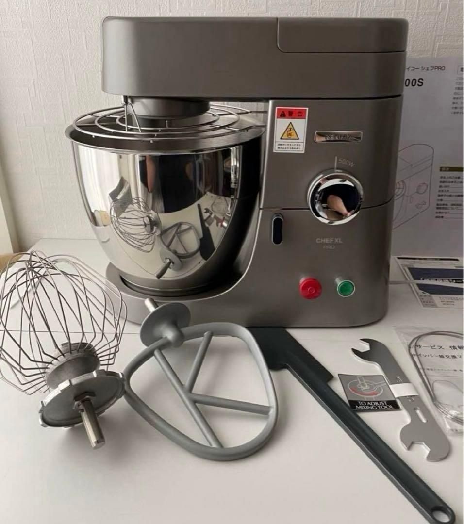 新品·未使用 ケンミックス アイコーシェフ KPL9000S 厨房機器 業務用