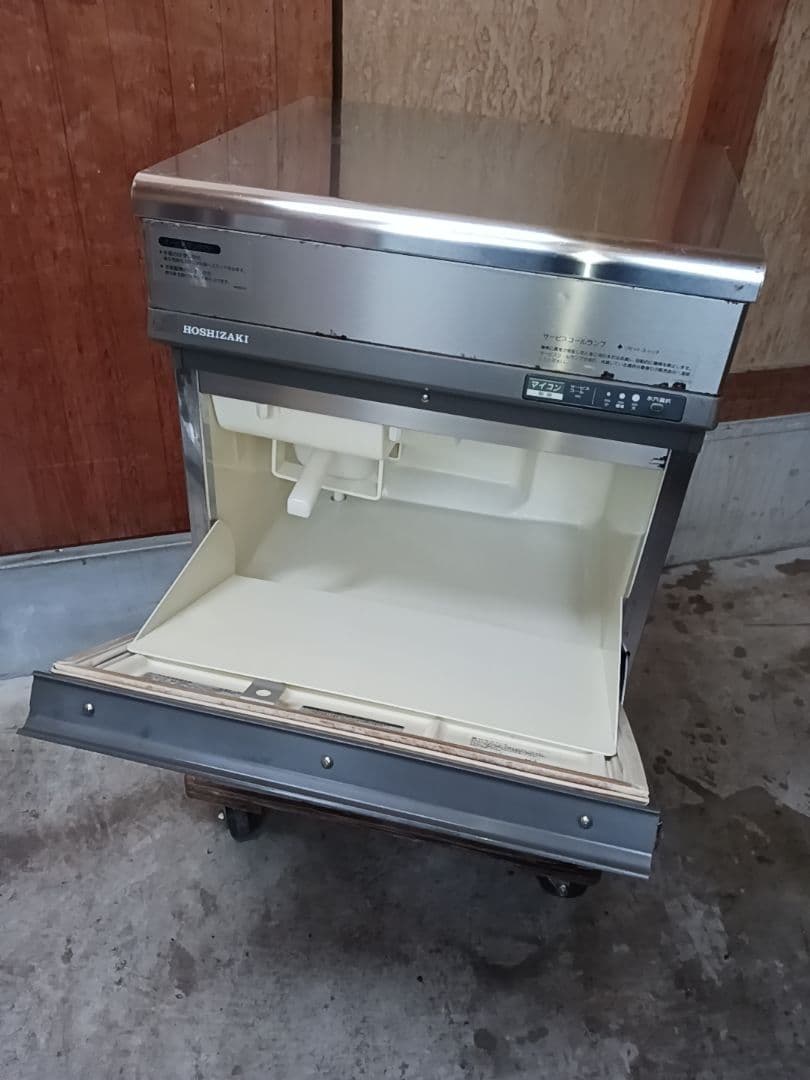 ホシザキ　業務用製氷機　IM-35TL-1