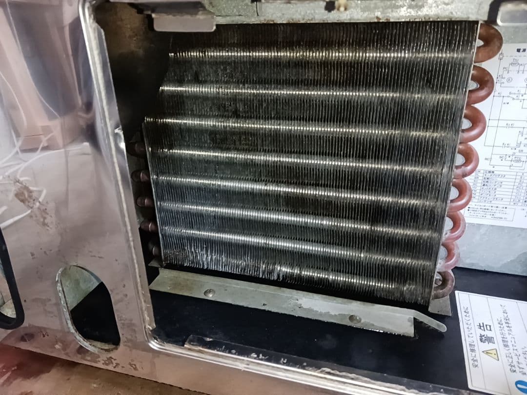 ホシザキ　業務用製氷機　IM-35TL-1