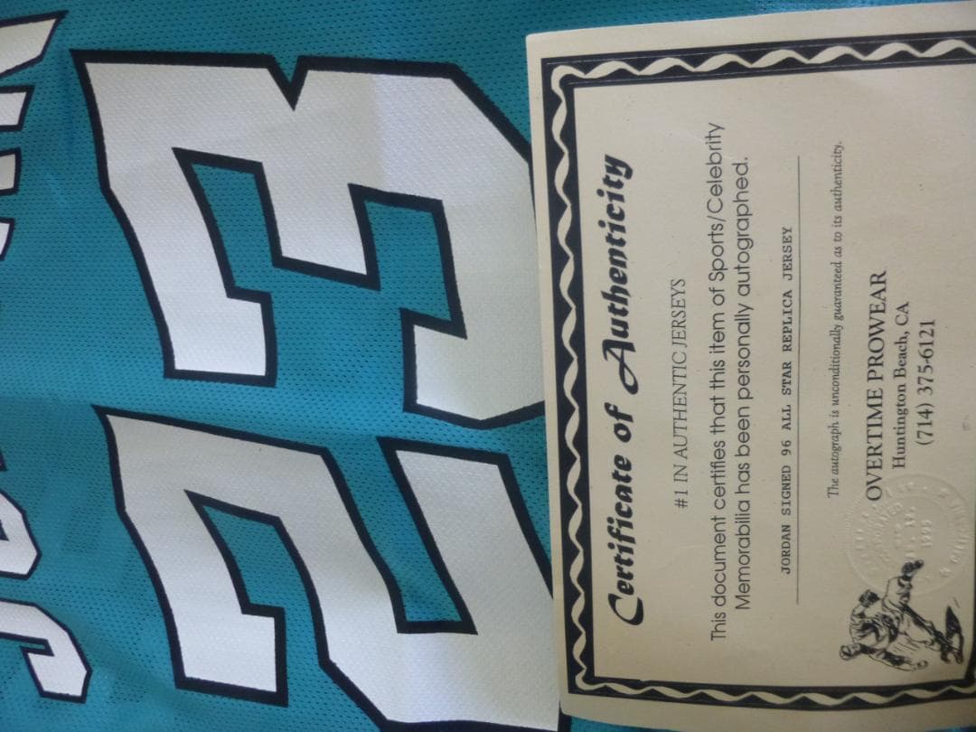保証書付き　直筆サイン入りマイケルジョーダンレプリカユニフォーム