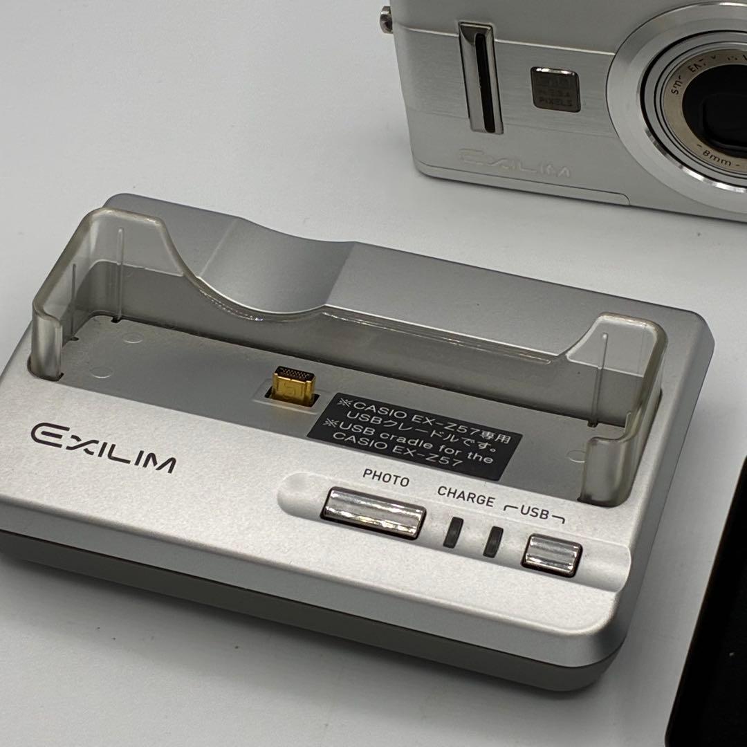 ⭐️CASIO EXILIM EX-Z57 コンパクトデジタルカメラ　動作品