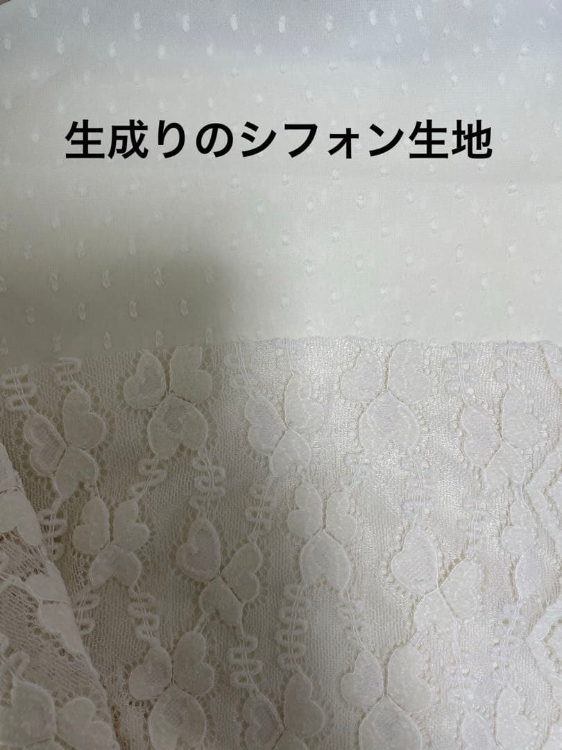 ゆきひな　ハンドメイド　犬服　わんこ服　2段フレアバルーンワンピ