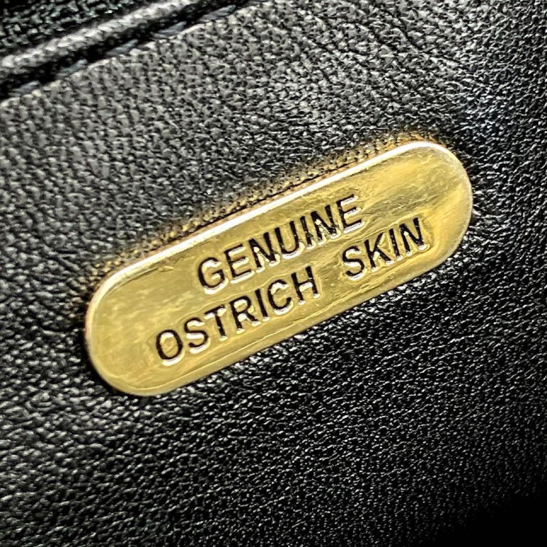 美品【オーストリッチ本革】ビジネスバッグ　ゴールド金具　ブラック