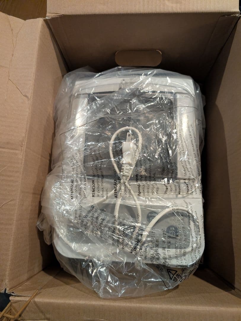 PHILIPS Avance Collection ヌードルメーカー