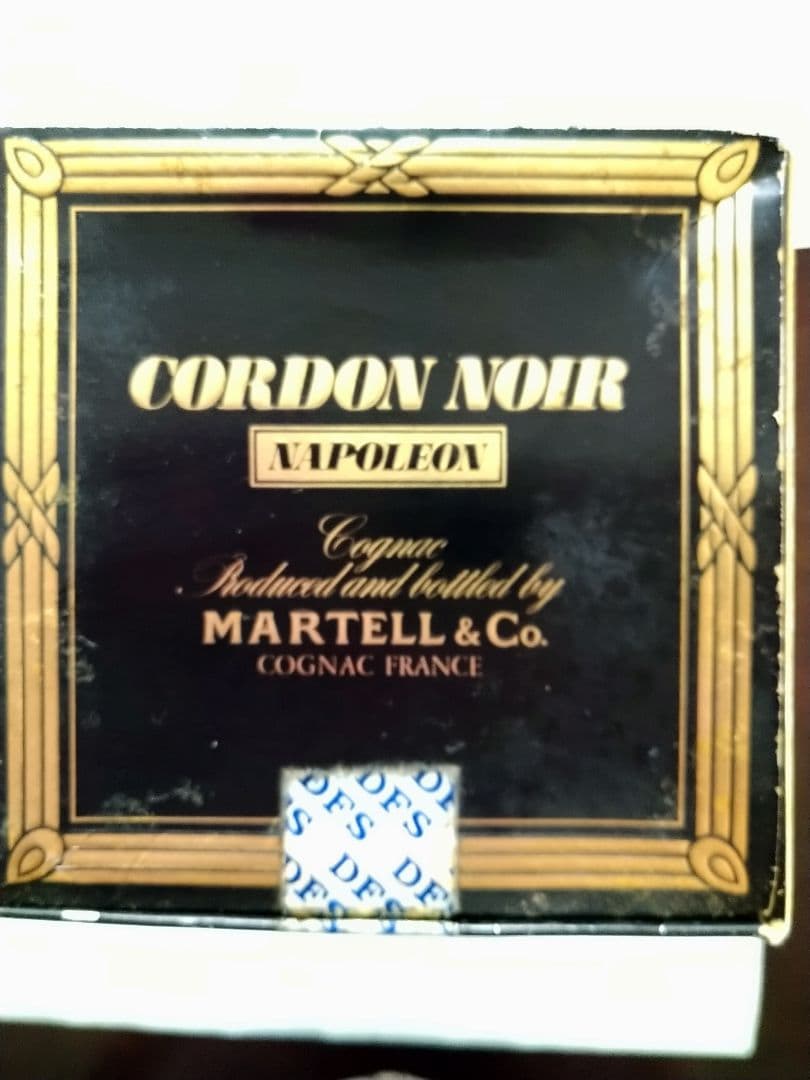 マーテル コルドンノワール ナポレオン
